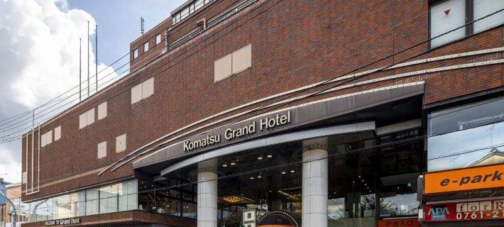 APA Hotel Komatsu Grand Hotels in Komatsu