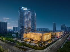 Crowne Plaza Shaoxing Binhai New Area