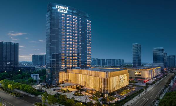 Crowne Plaza Shaoxing Binhai New Area