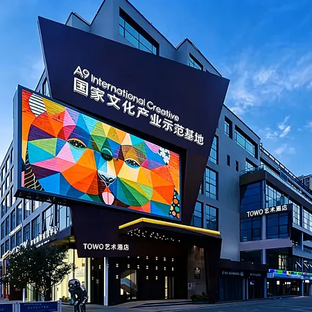 TOWO Hotel