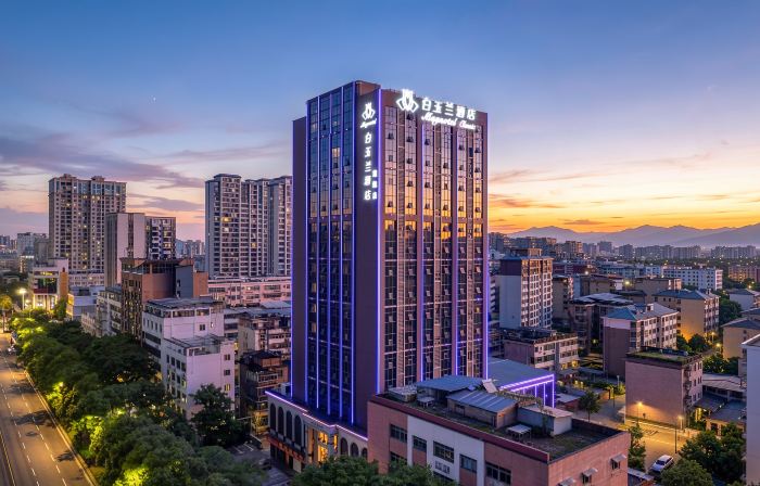 Magnotel Hotel (Ji'an People's Square Tianhong)