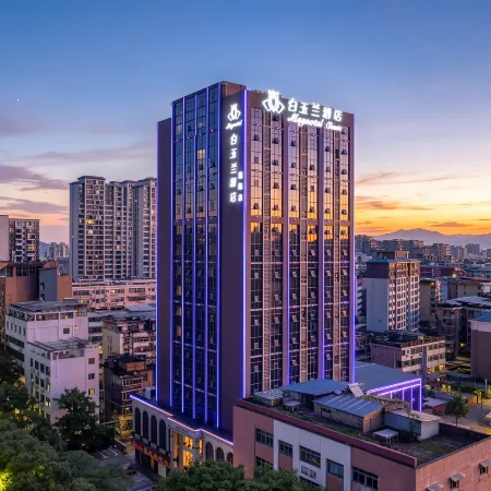 Magnotel Hotel (Ji'an People's Square Tianhong)
