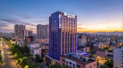 Magnotel Hotel (Ji'an People's Square Tianhong)