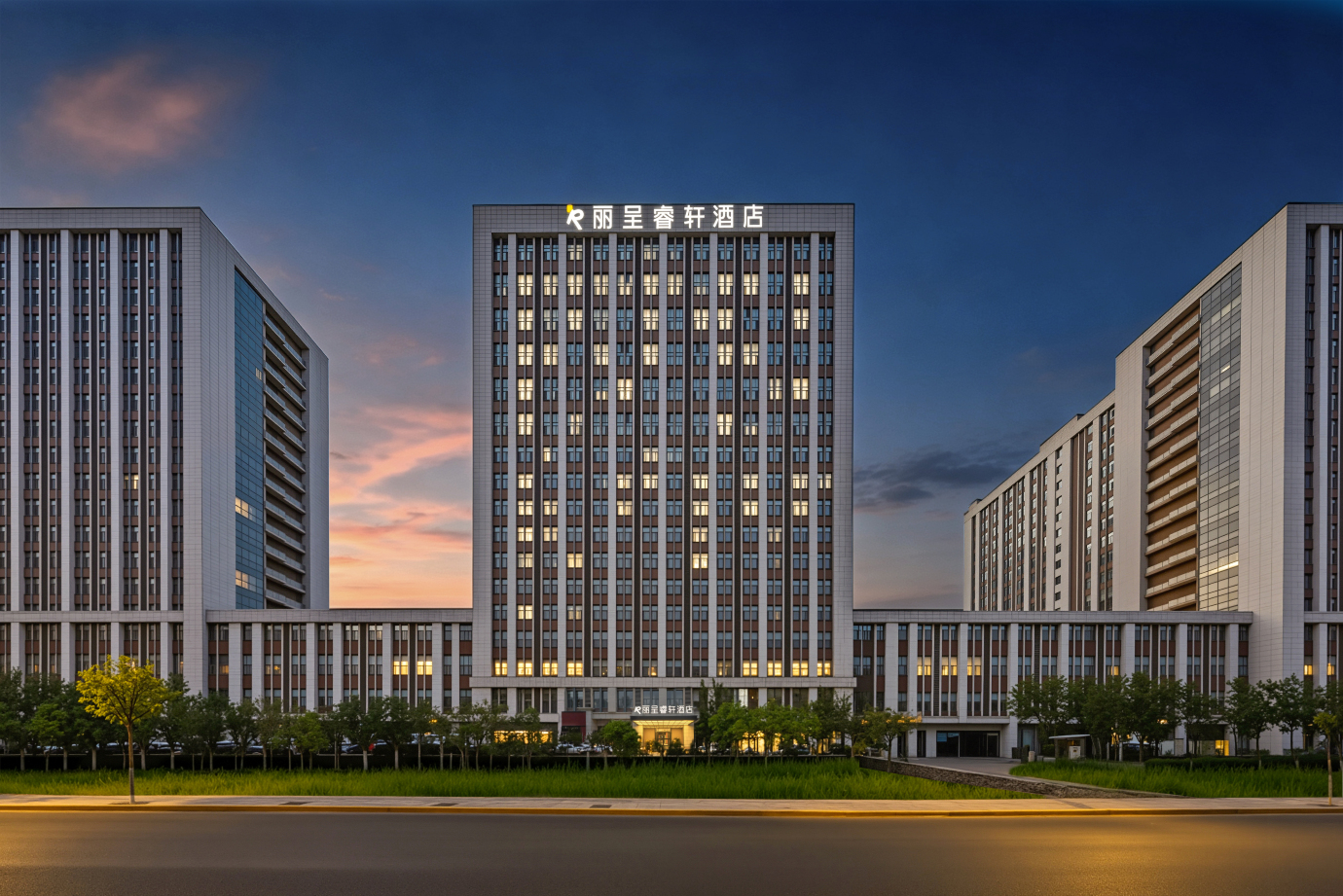 Rezen Select Hotel (Hohhot East Station ) Hotels in Hohhot