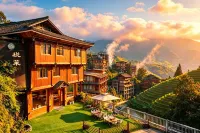Yuelai Courtyard Hotel (Longsheng Longji Terrace Observation Deck)