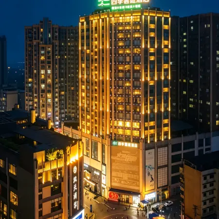 Yunting Hotel