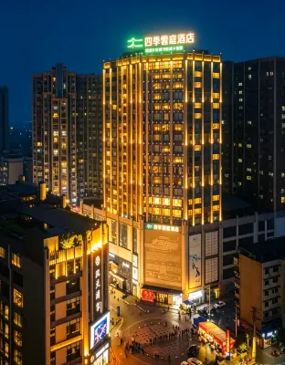 Yunting Hotel