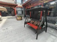 Fanshi Zhenfutang Chinese Siheyuan Homestay (Dazhijingyuan Cultural Tourism Scenic Area)