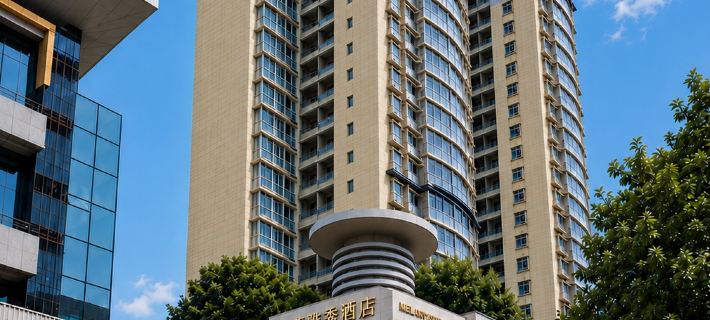 Elegantly Mellan boutique Hotel. Hotels in Changde
