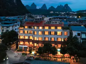 Yunwu Lisa (Yangshuo West Street Lijiang)