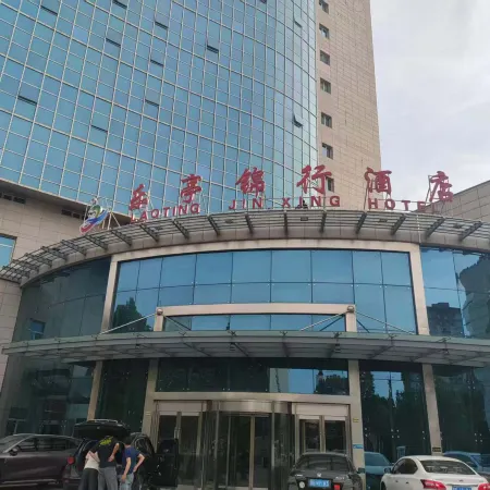 Laoting Jinxing Hotel