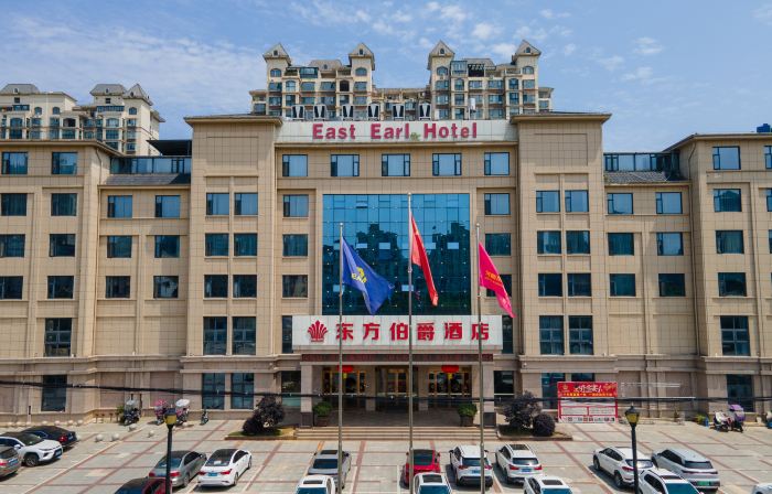 Oriental Earl Hotel (North Road, Gushi)