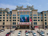 Oriental Earl Hotel (North Road, Gushi) - Wi-Fi