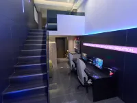 GuaiKa E-Sports Hotel (Chenzhou Haishanghui Commercial Street) Hotels in Chenzhou