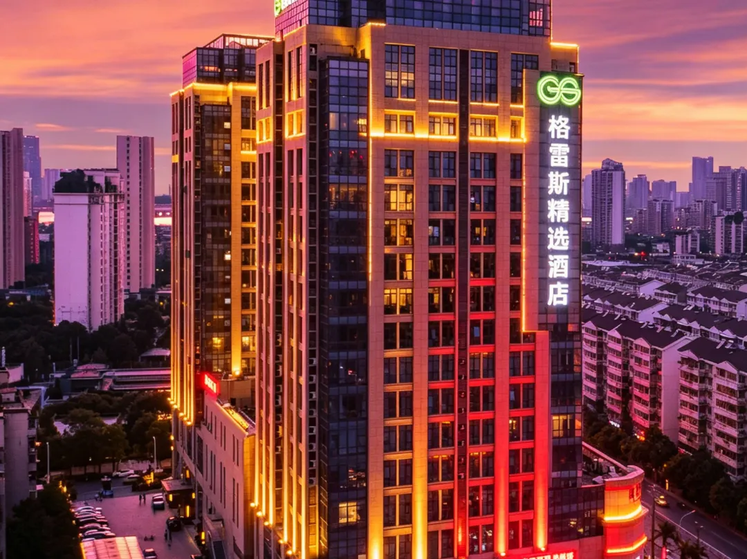 Grace Select Hotel - Nanchang