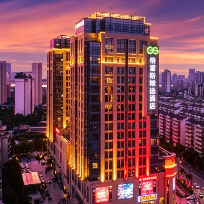 Grace Select Hotel (tengwangge Nanchang Bayi Square ) Hotels near Xihu