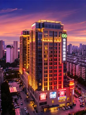 Grace Select Hotel (tengwangge Nanchang Bayi Square )