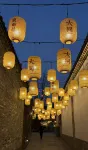 PINGCHENGFUHOTEL - Romanttinen