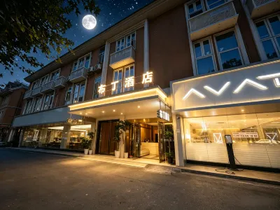 โรงแรมป็อด อินน์ (ถนนชูซี อเวนิวยินปิน เฉิงตู) โรงแรมในเฉิงตู