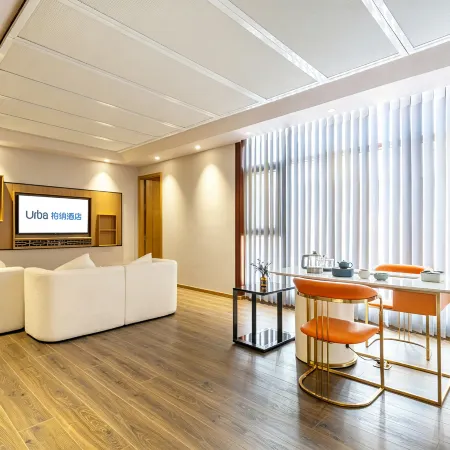 Urba Hotel (Tekes Bagua City Tai Chi Eye Ferris Wheel Branch)