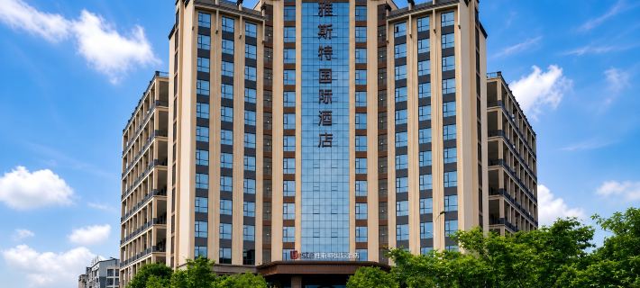 Yeste International Hotel (Shaoshan Xintiandi Pedestrian Street) Hotels in Shaoshan