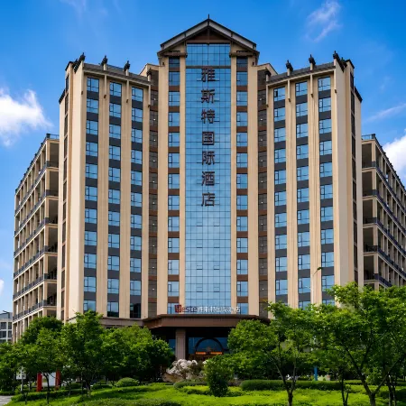 Yeste International Hotel (Shaoshan Xintiandi Pedestrian Street)