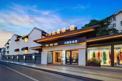 Only this Qinglv Su (Qingming Shangheyuan Store Long-lived Mountain Wuxia City Store) Hotels in Kaifeng