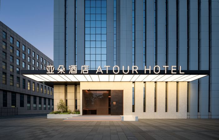 Atour Hotel, Qianxi Plaza, Zhengzhou CBD International Convention and Exhibition Center