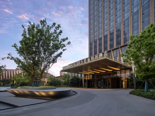 STEIGENBERGER HEFEI - เปิดใหม่