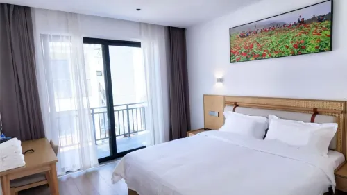 Yungu · Banqingshan - 2-Star