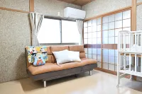 Beppu no Yuyado wa - Private Onsen in Kannawa