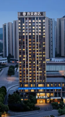 Zimo Hotel (Bijie Municipal Government Branch)