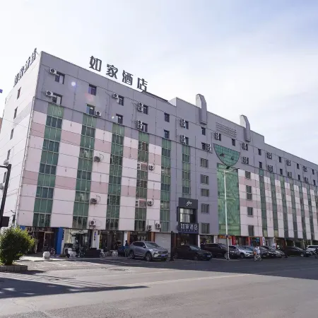 Homeinn · neo (Jilin Xiamen Street)
