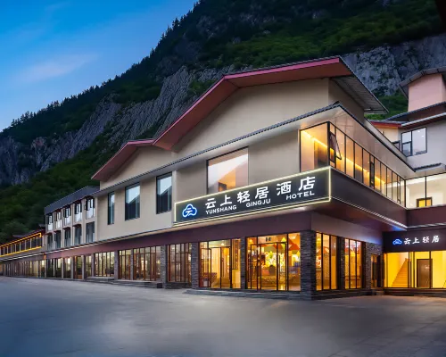 Yunshang Light Stay Hotel (Jiuzhaigou Goukou) Hotels in Jiuzhaigou