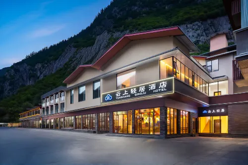 Yunshang Light Stay Hotel (Jiuzhaigou Goukou)