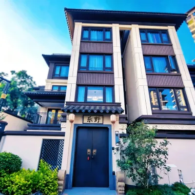 Changtai Leye Villa Hotel berhampiran Xiaohuang Mountain Scenic Area