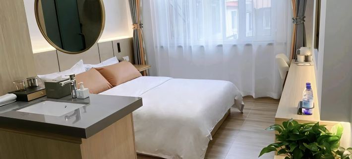Jixi Temperature Hotel Hotels in Jixi