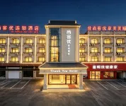Shankee Hotel (Suzhou Lingbi Qishi Cultural Park Laidi Shopping Street) - 2-Star