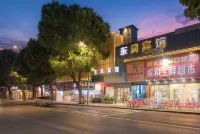 Yueyang Dongfeng Hotel - parking
