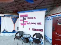 Lu Yu Farmhouse - 2-Star