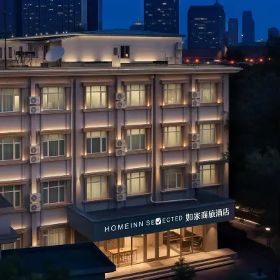 Homeinn Selected Hotel (Tianjin Five Avenue Tourist Center Foreign Language University) Hotels near Minyuan Stadium