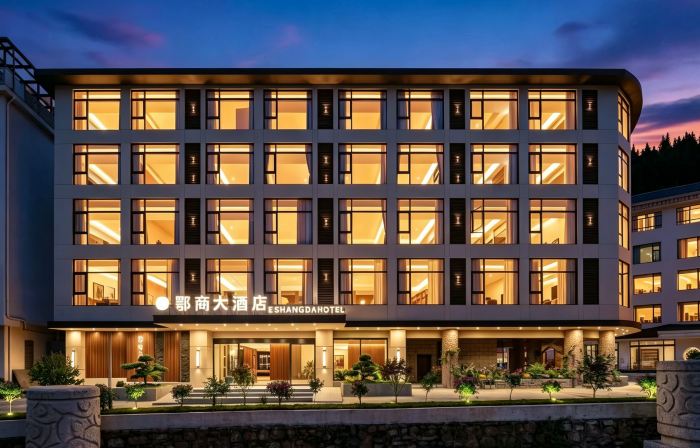E Shang Grand Hotel (Huangguoshu Waterfall)