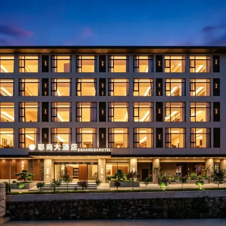 E Shang Grand Hotel (Huangguoshu Waterfall)
