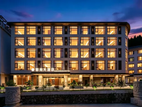 E Shang Grand Hotel (Huangguoshu Waterfall) - 3-Star