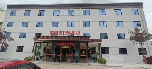 Susi Hotel Lushan - 2-Star
