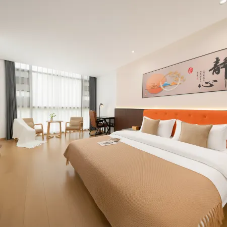 Sanqingshan Faman Hotel