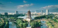 Linyi Jing'an Yilin Hotel - Bergblick