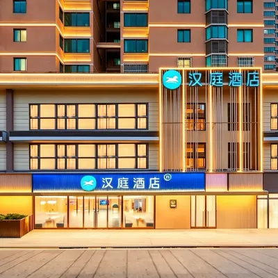 HanTing Hotel (Xi'an TV Tower Mingde Gate) Hotels near Xi'an Shiyou University (South Area)