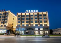 Yisu Hotel (Guanhai Shopping Mall, Xianxiang, Ningbo) Hotels in Ningbo
