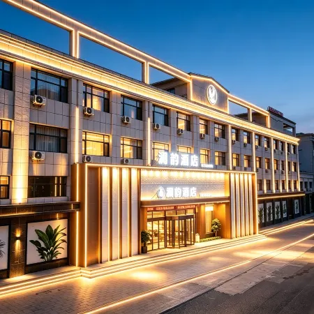 Lanyun Yixian Holiday Spa Hotel (Jinzhou Yixian Station Branch)